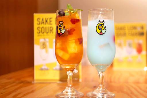 用戶對於SAKE MARKET 秋葉原店的評論圖
