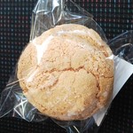 User's review image for パティスリー プティ･ボヌール