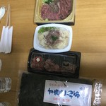 用户对于黒毛和牛 腰塚 精肉店 自由が丘店的评论图