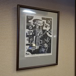 User's review image for やなか珈琲店 神田店