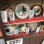 User's review image for 笠丸そば