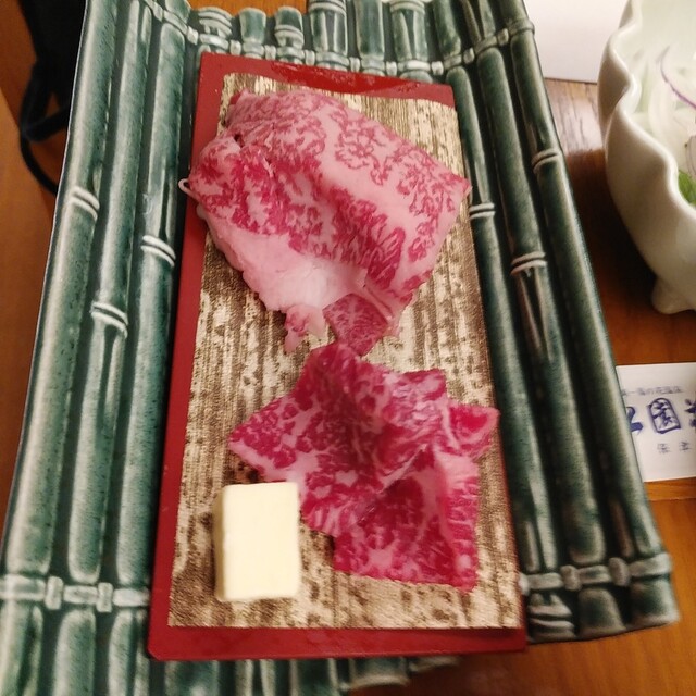 用戶對於松園荘 保津川亭的評論高清圖