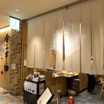 用戶對於稲庭うどんとめし 金子半之助 コレド室町店的評論圖