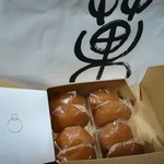 User's review image for 鈴懸 福岡大丸店