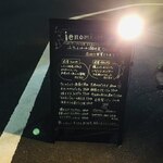 User's review image for ienomi スタンド日和