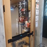 User's review image for ボーン サイ
