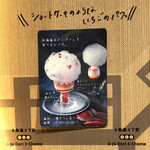 用戶對於OMO カフェ＆バル的評論圖