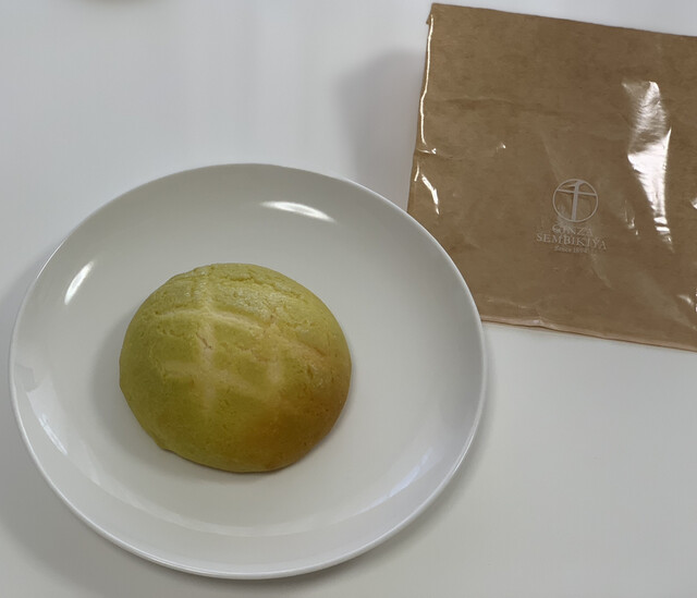 User's recommendation image for パティスリー銀座千疋屋 銀座三丁目店