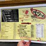 User's review image for 松富