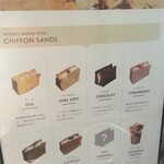 User's review image for しふぉん堂