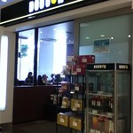 用戶對於ドトールコーヒーショップ 狛江店的評論圖