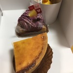 User's review image for パティスリー・ナトゥーラ