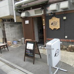 用戶對於ジンギスカン けやき屋的評論圖