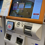 用戶對於カレーショップ C&C 渋谷店的評論圖