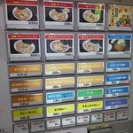 用户对于美味しい亭 美しが丘店的评论图