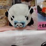 用户对于京都餃子 ミヤコパンダ的评论图