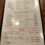 User's review image for PAUL 六本木一丁目店