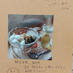 用戶對於泰風佳日的評論圖