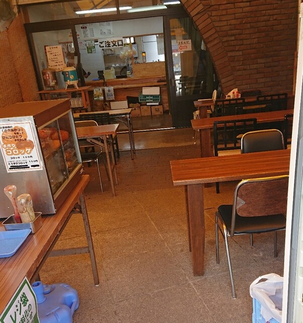 用户对于マオイの丘茶屋的评论高清图