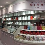 用戶對於ル サロン ド ニナス 小田急百貨店新宿的評論圖