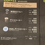 用戶對於タリーズコーヒー 品川インターシティ店的評論圖