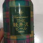 用戶對於クイーンズ伊勢丹 品川店的評論圖