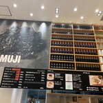 User's review image for カフェ&ミール ムジ 新宿