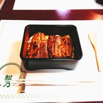 用戶對於祇をん松乃的評論圖