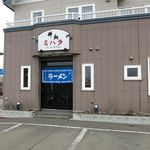 用户对于ミハラ的评论图