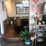 User's review image for 春香楼