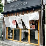User's review image for 波の 渋谷東店