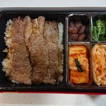 用戶對於叙々苑 大丸東京店的評論圖