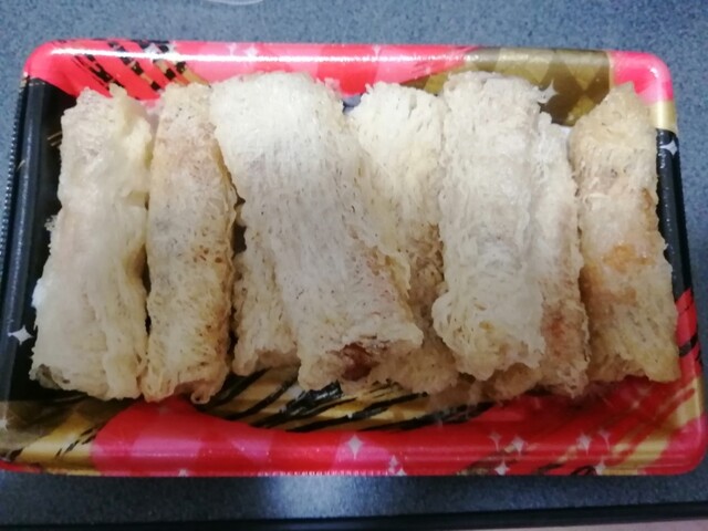 用户对于成城石井 トリエ京王調布店的评论高清图