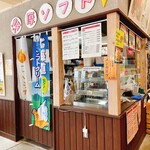 用户对于赤いシャッポ的评论图