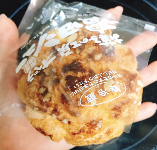 用户对于お菓子の工房 オペラ 松崎店的评论图