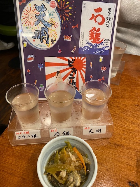 用戶對於呑者家 銅羅的評論圖