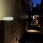 用戶對於鶏と肴 フルヤ的評論圖