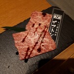 User's review image for 大衆焼肉酒場 焼肉ホルモン 十番