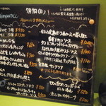 User's review image for シンパティコ