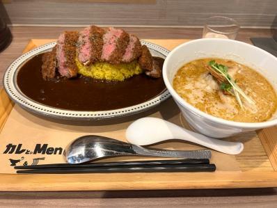 User's recommendation image for カレと。Men