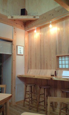 用户对于蕎食 きむら的评论图