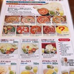 User's review image for mitho Nepali Indian Restaurant&Bar
