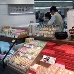 用戶對於加賀麩 不室屋 池袋西武店的評論圖