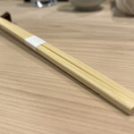 User's review image for すぎ田