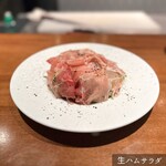 用户对于ル デフィ オサナイ的评论图