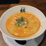用户对于担担麺 胡 京都駅前店的评论图