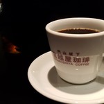 用户对于宮越屋珈琲 サンピアザ店的评论图