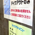 User's review image for しげの珈琲工房