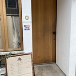 User's review image for ロリマー京都