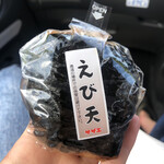用户对于サザエ イオン新さっぽろ店的评论图